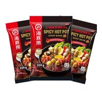 Haidilao Spicy Hot Pot Soup Base for 3-5 Persons 220g (Pack of 3)