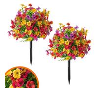 HAIDOLIANG 2 Pack Artificial Daisy Topiary Balls Trees, UV Resistant Realistic Faux Flowers with Ground Spike, Outdoor Fake Plants for Garden Patio Yard
