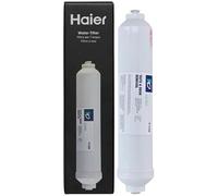 Haier Fridge Water Filter for Selected Haier French Door Models