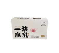 HAIHUISI Fermented Tofu with Sweetener (Plain) 9 x 18 g