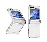 HAII for Samsung Galaxy Z Flip 5 Case with Hinge Protection, Plated Design Lightweight High Transparency Backplane Anti-Drop Shockproof Protective Phone Case for Samsung Galaxy Z Flip 5 2023 (Silver)