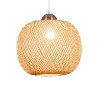 HAIIQU Concise Ceiling Spherical Lamp Shade Chinese Style Ceiling Wicker Light In Beige Globe Woven Pendant Light 30cm Pendant Adjustable Light Cord Fixture For Entryway Children'S Bedroom Party Decor