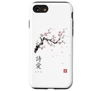 Haiku 5-7-5 Poetry Japanese Cherry Blossom Sakura Art Case for iPhone SE (2020) / 7/8