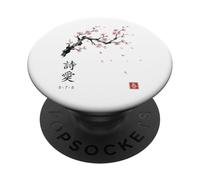 Haiku 5-7-5 Poetry Japanese Cherry Blossom Sakura Art PopSockets Adhesive PopGrip