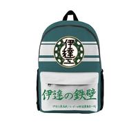 Haikyu Anime Backpack for Schooler Fashionable Schoolbag Suitable for Back to School Boys Girls Kids Casual Outdoor Travel Daypack (Type 7, 42 * 30 * 20cm)
