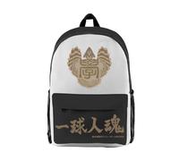 Haikyu Anime Backpack for Schooler Fashionable Schoolbag Suitable for Back to School Boys Girls Kids Casual Outdoor Travel Daypack (Type 6, 42 * 30 * 20cm)