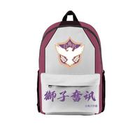 Haikyu Anime Backpack for Schooler Fashionable Schoolbag Suitable for Back to School Boys Girls Kids Casual Outdoor Travel Daypack (Type 4, 42 * 30 * 20cm)