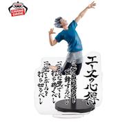 Haikyu Figure Kotaro Bokuto Aces Wisdom Official Banpresto 16Cm