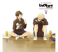 Haikyu!! - Haikyu!! - Second Season O.S.T. Vol.2 [Japan CD] THCA-60091