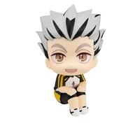 Haikyu!! Look Up PVC Statue Kotaro Bokuto Uniform Ver. 11 cm