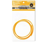 Haikyu Parts MEW-30YE Yellow Wire Diameter 3 mm Length Approx. 100 cm