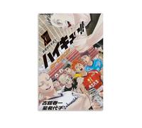 Haikyu!! Poster; Room Aesthetics, Canvas Oil Painting, Album/movie Poster Hanging Picture