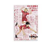 Haikyu!! Poster; Room Aesthetics, Canvas Oil Painting, Album/movie Poster Hanging Picture