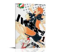 Haikyu!! Poster; Room Aesthetics, Canvas Oil Painting, Album/movie Poster Hanging Picture