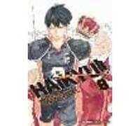 Haikyu!!, Vol. 8: Former Lonely Tyrant: Volume 8