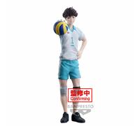 Banpresto - Figurine Haikyu!! - Toru Oikawa 20cm - 4983164894523