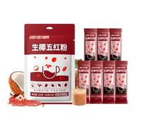 Hainan Coconut Five-Treasure Meal Replacement Powder - Ruby Rice, Jujube Dates, Adzuki Beans & Goji Berries | Nutritious Healthy Breakfast, Instant Ready-to-Mix