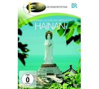 Hainan (DVD) Br-Fernweh