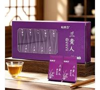Hainan Languiren Tea 2026 New Harvest High-Mountain Oolong Tea (Languiren independent packaging 100g (5g * 20 bags))
