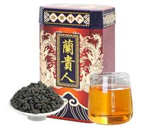 Hainan Languiren Tea 2026 New Harvest High-Mountain Oolong Tea (Large can 250g Hainan Lan Guiren)