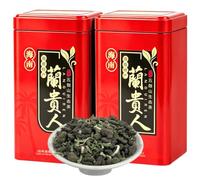 Hainan Languiren Tea 2026 New Harvest High-Mountain Oolong Tea (Two cans with a total of 250g of Colorful Orchid Noble High Fragrance)
