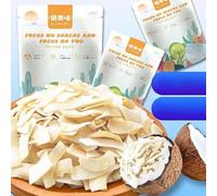 Hainan specialty coconut chips, milk flavored coconut snacks 125g/bag, thin and crisp dried fruit, ready-to-eat vegetable and fruit snacks, healthy and leisure snacks, nutritional Dim sum (2 bags)