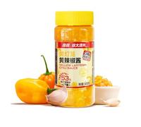 Hainan Specialty Yellow Chili Sauce 135g - Spicy & Authentic, Zero Fat No Added Oil, Traditional Fermented Hot Sauce for Rice/Noodles (500g, gram, 500)