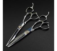 Hair Cutting Scissors, 6 inch Japan Steel Cut Hair Salon Scissors case Cutting Barber Curved Thinning Shears Hairdressing Scissors (Color : Set)