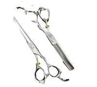 Hair Dressing Scissors 3D Scissors Professional Barber Hairdressing Shears Hair Cutting Machine(Color 5)