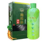 Hair Dye Shampoo for Grey Hair - Shampoo Black Against Grey Hair Black Hair Colour 500 ml Instant Colour with Natural Extracts for Quick Grey Coverage