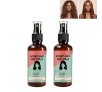 Hair Moisturizer Spray,Nourishing Wig,Wigs Leave-In Conditioner Sprays,Light Weight No-Rinse Nourishing Spray,Care Products for Human Hairwig Frizz,Wig Conditioner，Hair Care Products. (2PCS)