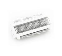 Hair removal device head accessory blade mesh. Compatible with Philips. Electric hair removers BRL126, BRL136, BRL146, BRL130, BRL140