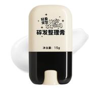 Hair Wax Stick - Flyaway Control & Anti-Frizz Styling Tool, Smooths Edges with Strong Hold for Sleek Hairstyles, Lightweight Non-Greasy Wax for Travel, Wedding, School, Daily Use, Suitable for Women