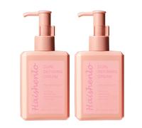 Hairhalo Curl Defining Cream, Hair Halo Curl Defining Cream, Curl Defining Cream,Defining Cream,Curl Cream for Curly Hair Anti Frizz, Moisturizing, Smoothing for Curly Wavy Ha (one size, 2pcs)