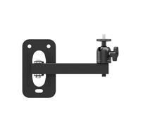 HAISENG 1/4inch Projector Bracket 360 Degree Panoramic Rotation Metal Construction Adjustable Length For Multiple Angles Foldable Projector Mounting Bracket