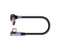 HAISENG 2. Type-C Short Cable 66W PD Fast Charges Nylon-Braided For Mobile Devices 15/25/50cm (114字符) Nylon Braided Short Data Line