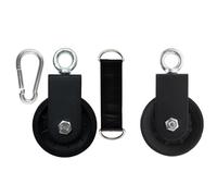 HAISENG Cable Pulley 360 Degree Rotation Traction Wheel For Attachment Gym Equipment Home Projects Weight Lifting Adjustable Cable