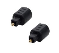HAISENG Digital Toslink Male To 3.5mm Female Plugs Converters Optical Adapter For Superior Claritys 1pc/2pcs Optical Adapter