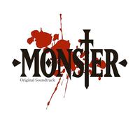 Haishima, Kuniaki - Monster - Original Soundtrack (2lp Brown&Read) [VINYL]