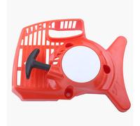 Haishine Recoil Pull Starter Assy for Stihl FS38 FS45 FS46 FS55 FC55 HL45 KM55 Trimmer Edger Weedeater Lawn Mover # 4140 190 4009