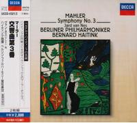 Haitink & Bpo - Mahler: Symphony No. 3 [2cd]