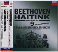 Haitink/Rco - Beethoven: Symphony No. 9