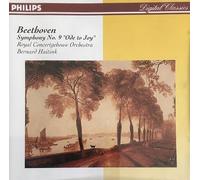 Haitink:Royal Conc Or - Beethoven:Sym 9
