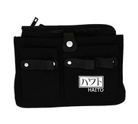 Haito Black Fabric Tool Belt with Adjustable Belt