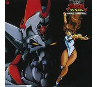 Soundtrack [Animation]