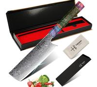 Hajegato Damascus Chef Knife Nakiri Unique Handle Professional 7 Inch Japanese Chefs Kitchen Knife Vg10 67 Layers Damascus Steel Knive with Sheath