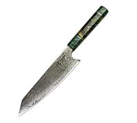 hajegato Professional Japanese Chefs Kitchen Knife Unique Kiritsuke 8 Inch Vg10 67 Layers Damascus Steel Knive with Sheath