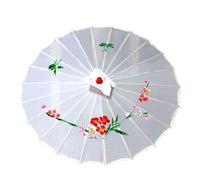 HAJHI Kids Adult Chinese Umbrella for Dancing Japanese Umbrella Sunproof Silk Fabric Parasols for Wedding Cosplay Courtyard Decoration(56cm,White)