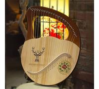 HAJHI Veneer Lyre Harp with Portable Bags Solid Wood Mahogany Lap Harp Tuning Wrench Spare Strings Easy to Learn Lever Harp Professionals Concerts(C-21 strings)