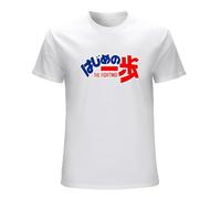 Hajime No Ippo The Fighting Rising Lyuwo Anime Manga T Shirt Tee White M